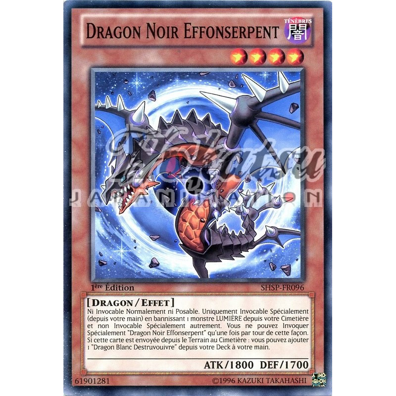 yu-gi-oh-tcg-shsp-fr096-c-dragon-noir-effonserpent