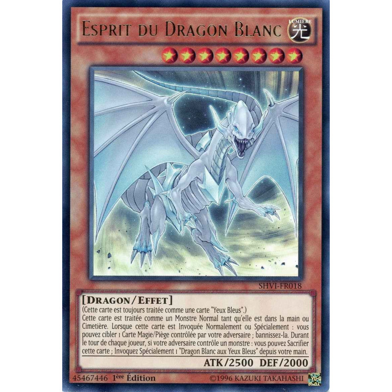 yu-gi-oh-tcg-shvi-fr018-ur-esprit-du-dragon-blanc