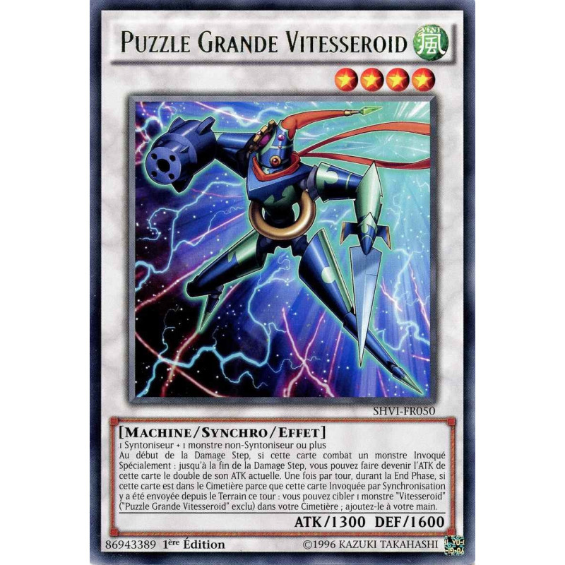 yu-gi-oh-tcg-shvi-fr050-r-puzzle-grande-vitesseroid