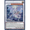 yu-gi-oh-tcg-shvi-fr052-se-dragon-esprit-aux-yeux-bleus