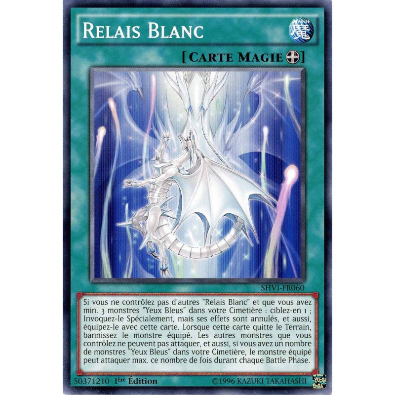 yu-gi-oh-tcg-shvi-fr060-c-relais-blanc