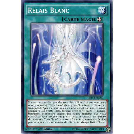 yu-gi-oh-tcg-shvi-fr060-c-relais-blanc