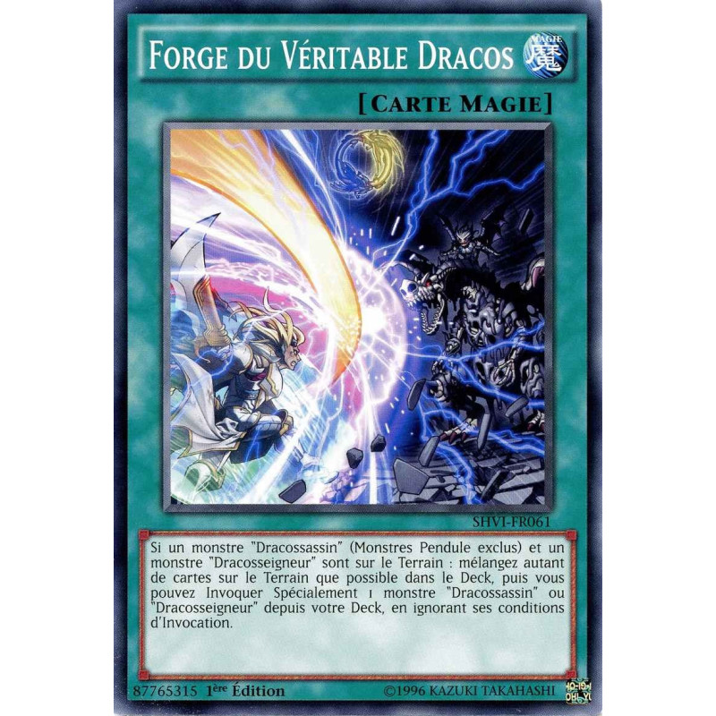 yu-gi-oh-tcg-shvi-fr061-c-forge-du-veritable-dracos