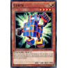 yu-gi-oh-tcg-shvi-fr090-c-cuben