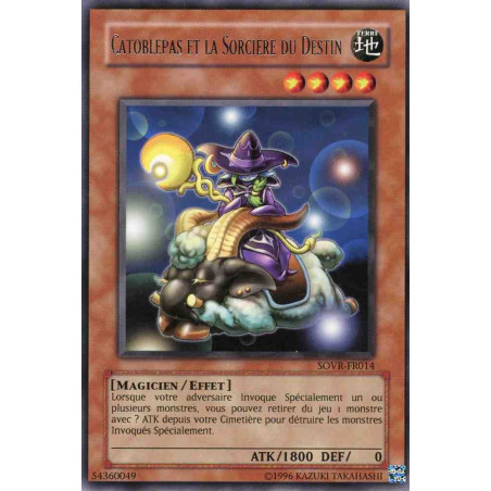 yu-gi-oh-tcg-sovr-fr014-r-catoblepas-et-la-sorciere-du-destin
