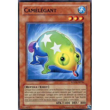 yu-gi-oh-tcg-sovr-fr036-c-camelegant