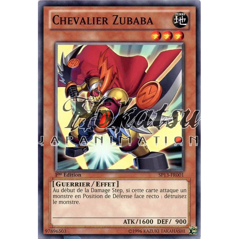 yu-gi-oh-tcg-sp13-fr001-c-chevalier-zubaba