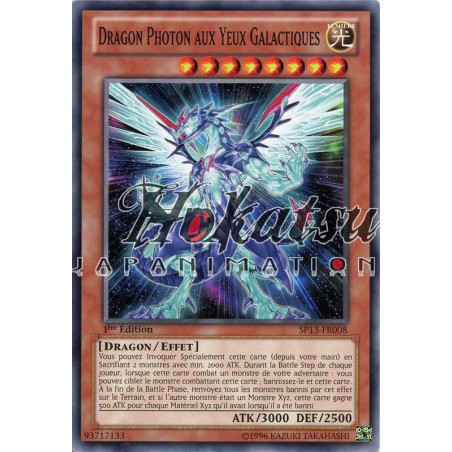 yu-gi-oh-tcg-sp13-fr008-c-dragon-photon-aux-yeux-galactiques