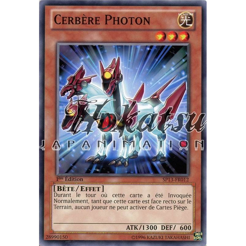 yu-gi-oh-tcg-sp13-fr012-c-cerbere-photon
