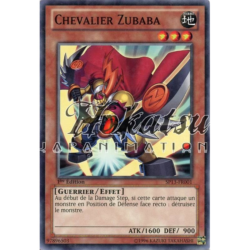 yu-gi-oh-tcg-st-sp13-fr001-st-chevalier-zubaba