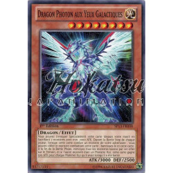 yu-gi-oh-tcg-st-sp13-fr008-st-dragon-photon-aux-yeux-galactiques