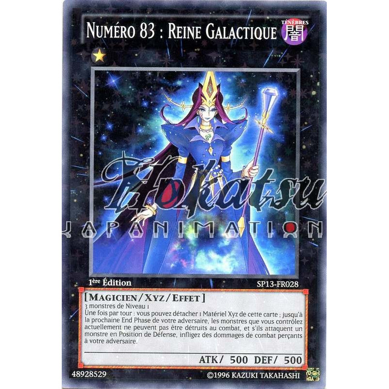 yu-gi-oh-tcg-st-sp13-fr028-st-numero-83-reine-galactique
