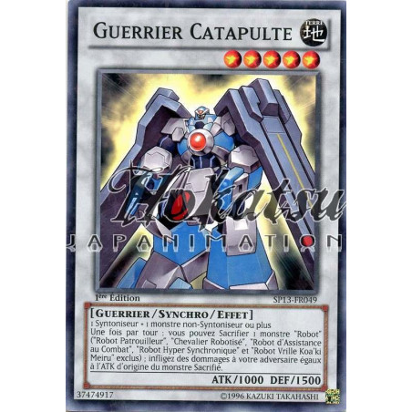 yu-gi-oh-tcg-st-sp13-fr049-st-guerrier-catapulte