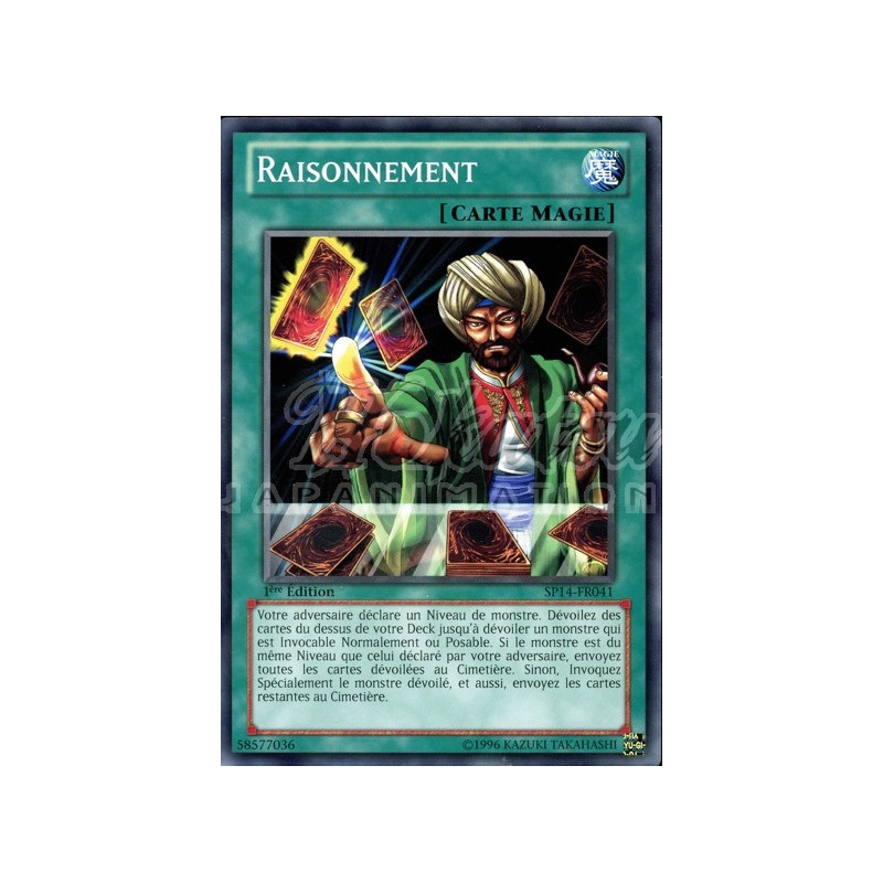 yu-gi-oh-tcg-sp14-fr041-c-raisonnement