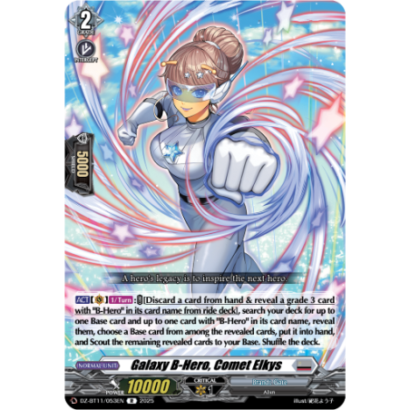Vanguard_TCG_card_DZ-BT11_053EN_R_Galaxy_B-Hero_Comet_Elkys_Symphony_of_Might_Bloom