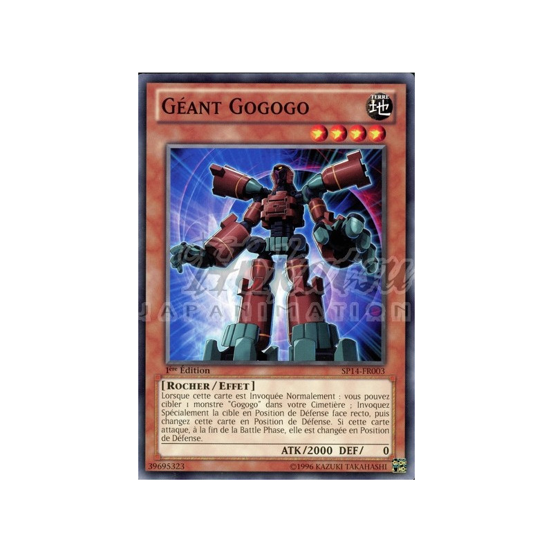 yu-gi-oh-tcg-st-sp14-fr003-st-geant-gogogo
