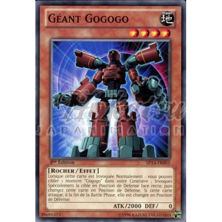 yu-gi-oh-tcg-st-sp14-fr003-st-geant-gogogo