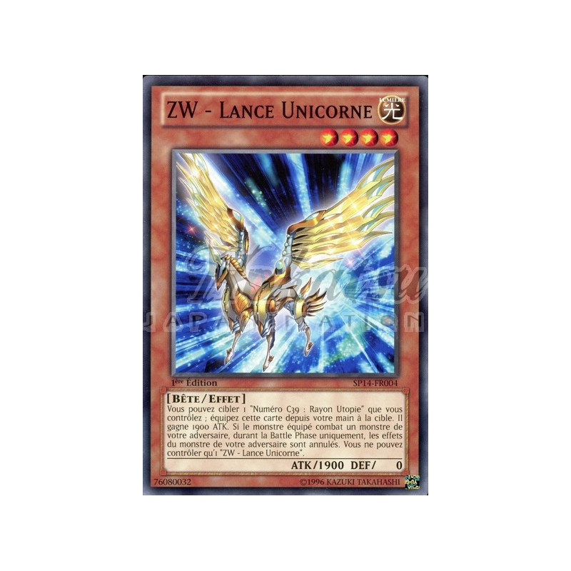 yu-gi-oh-tcg-st-sp14-fr004-st-zw-lance-unicorne