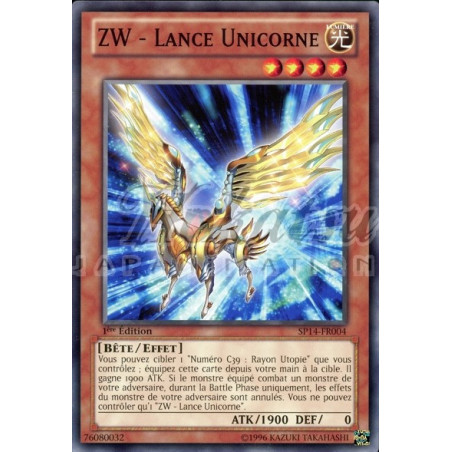 yu-gi-oh-tcg-st-sp14-fr004-st-zw-lance-unicorne