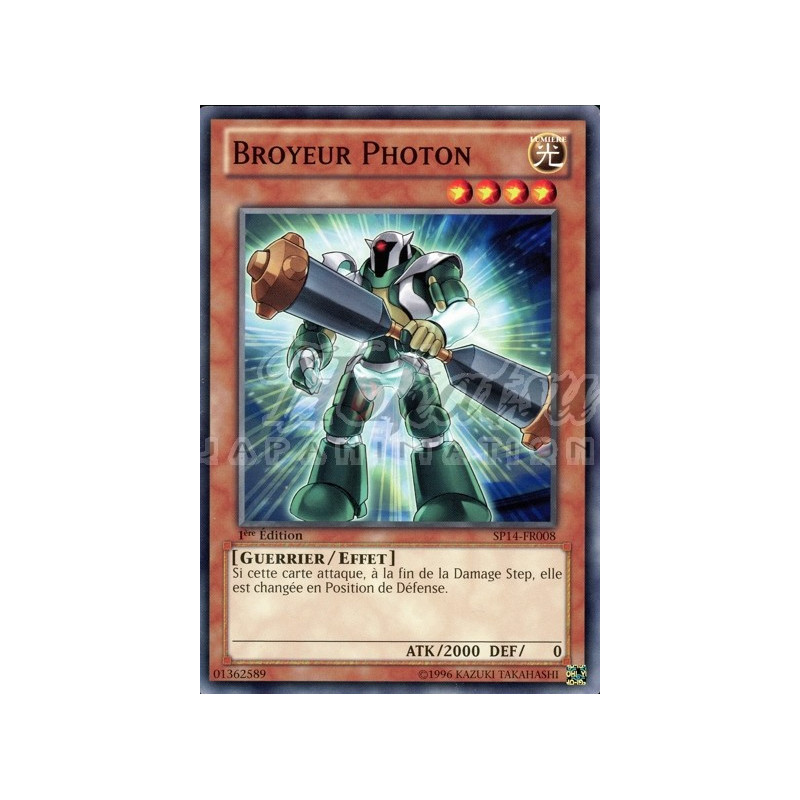 yu-gi-oh-tcg-st-sp14-fr008-st-broyeur-photon