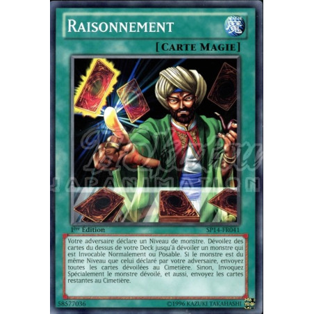 yu-gi-oh-tcg-st-sp14-fr041-st-raisonnement