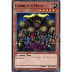 yu-gi-oh-tcg-sp15-fr002-c-garde-des-marais