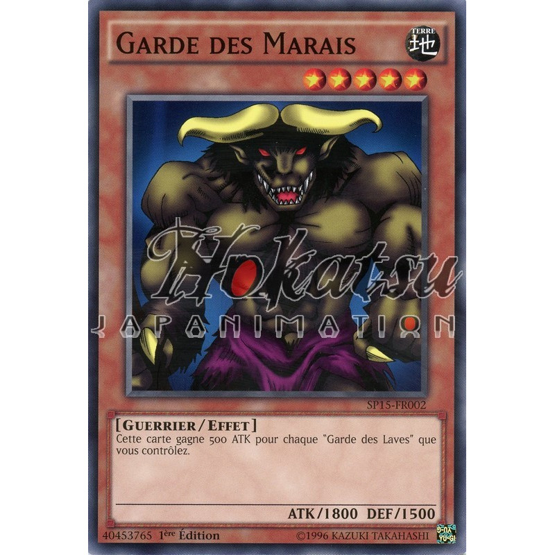 yu-gi-oh-tcg-sp15-fr002-c-garde-des-marais