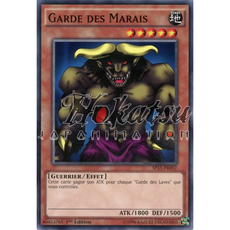 yu-gi-oh-tcg-sp15-fr002-c-garde-des-marais