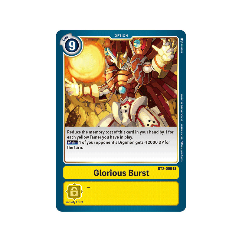 Digimon_TCG_BT2-099_Glorious_Burst_Rare_Ultimate_Power_Card_Game