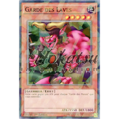 yu-gi-oh-tcg-sh-sp15-fr003-sh-garde-des-laves