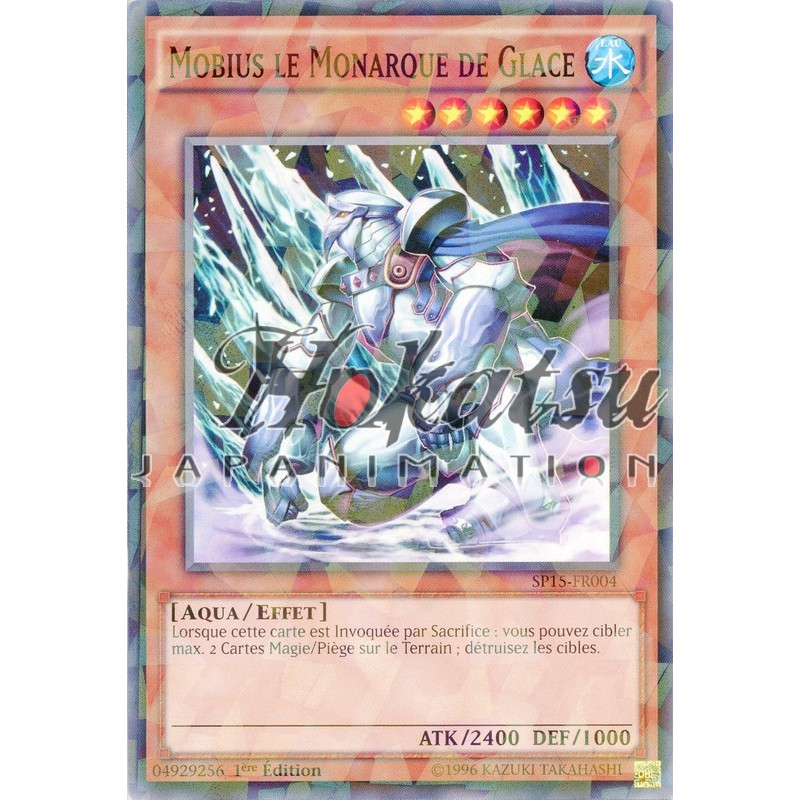 yu-gi-oh-tcg-sh-sp15-fr004-sh-mobius-le-monarque-de-glace