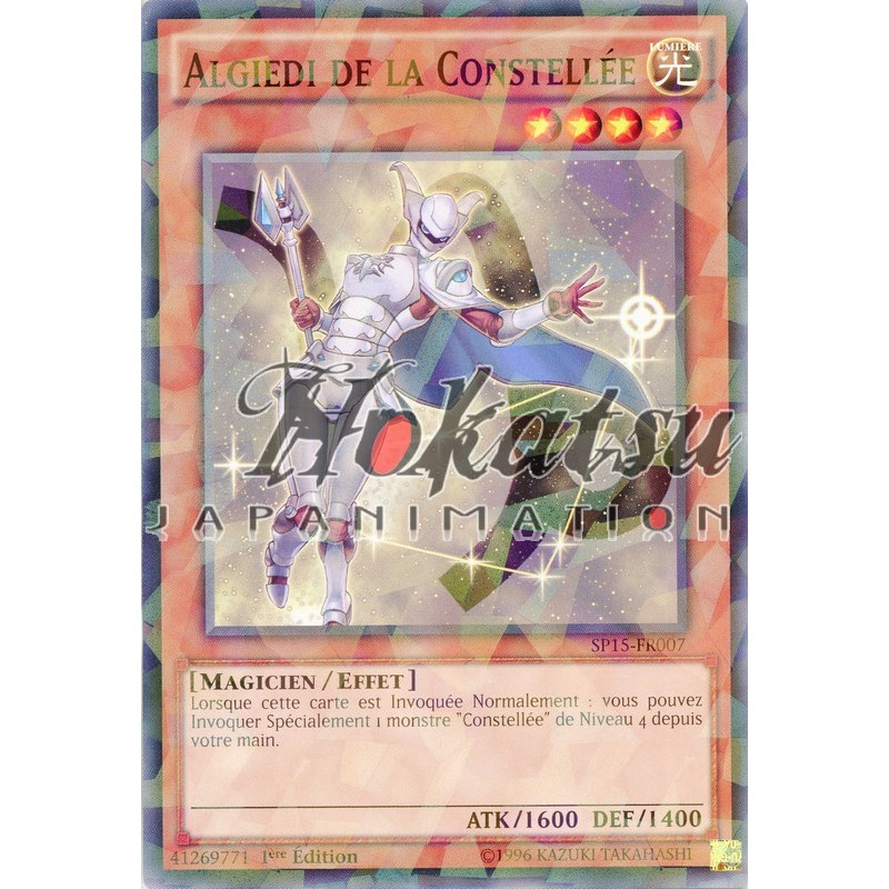 yu-gi-oh-tcg-sh-sp15-fr007-sh-algiedi-de-la-constellee