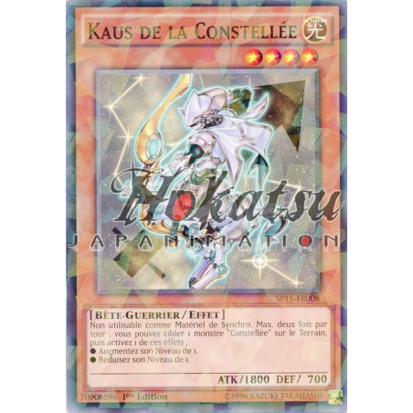 yu-gi-oh-tcg-sh-sp15-fr008-sh-kaus-de-la-constellee