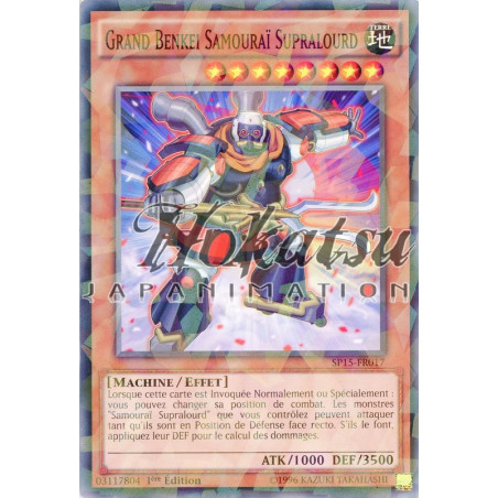 yu-gi-oh-tcg-sh-sp15-fr017-sh-grand-benkei-samourai-supralourd