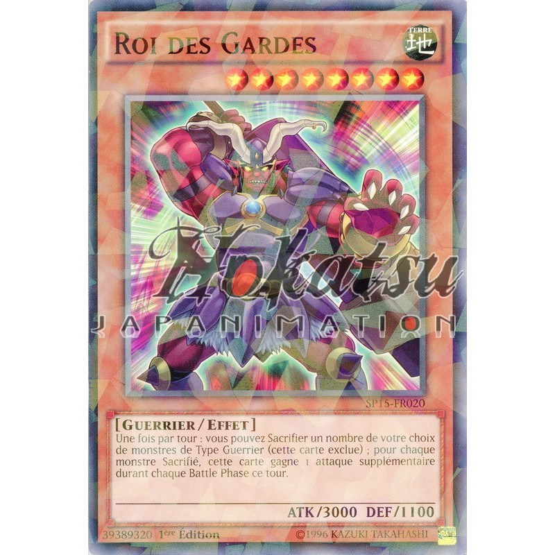 yu-gi-oh-tcg-sh-sp15-fr020-sh-roi-des-gardes