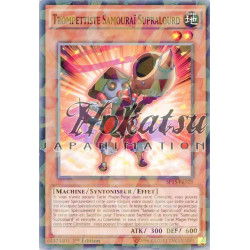 yu-gi-oh-tcg-sh-sp15-fr028-sh-trompettiste-samourai-supralourd