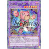 yu-gi-oh-tcg-sh-sp15-fr031-sh-ours-frourreur