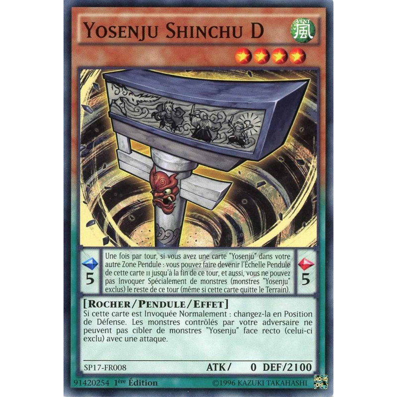 yu-gi-oh-tcg-sp17-fr008-c-yosenju-shinchu-d