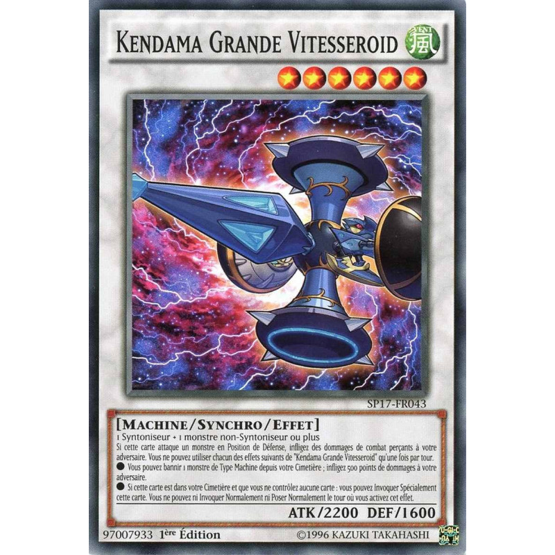 yu-gi-oh-tcg-sp17-fr043-c-kendama-grande-vitesseroid