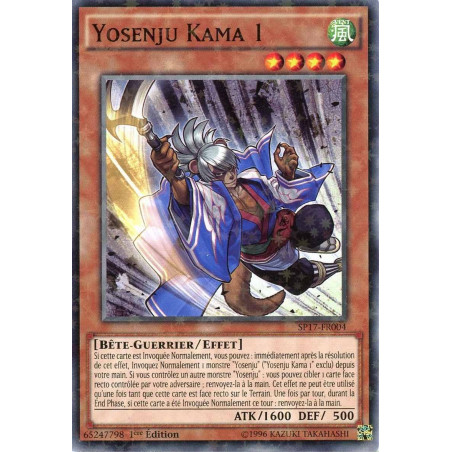 yu-gi-oh-tcg-sh-sp17-fr004-c-yosenju-kama-1