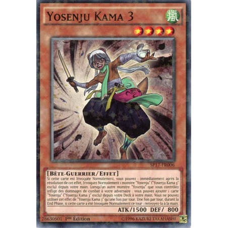 yu-gi-oh-tcg-sh-sp17-fr006-c-yosenju-kama-3