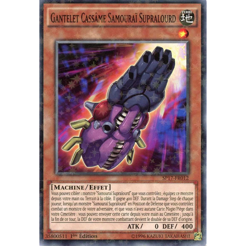 yu-gi-oh-tcg-sh-sp17-fr012-c-gantelet-cassame-samourai-supralourd