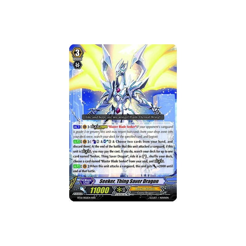 Vanguard_TCG_card_BT16_002EN_RRR_Seeker_Thing_Saver_Dragon_Legion_of_Dragons_Blades