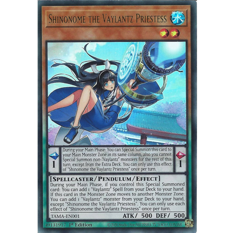 yu-gi-oh-tcg-tama-en001-ur-shinonome-the-vaylantz-priestess