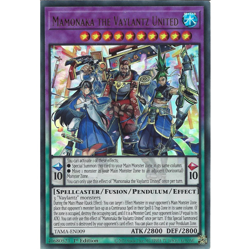 yu-gi-oh-tcg-tama-en009-ur-mamonaka-the-vaylantz-united