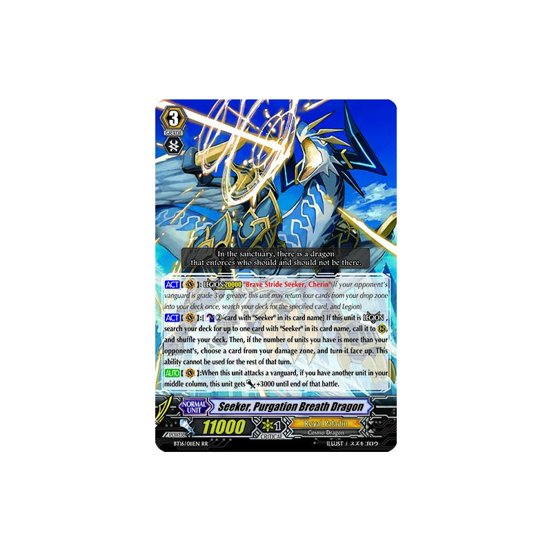 Vanguard_TCG_card_BT16_011EN_RR_Seeker_Purgation_Breath_Dragon_Legion_of_Dragons_Blades