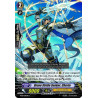 Vanguard_TCG_card_BT16_029EN_R_Brave_Stride_Seeker_Cherin_Legion_of_Dragons_Blades