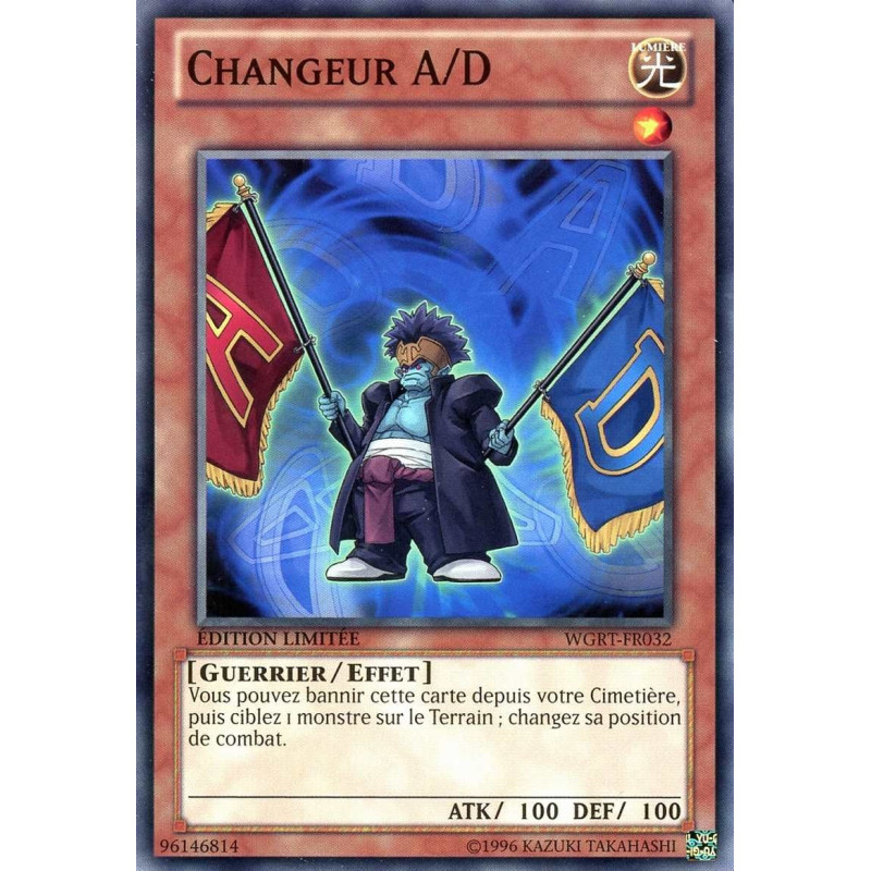 yu-gi-oh-tcg-wgrt-fr032-c-changeur-a-d