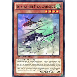 yu-gi-oh-tcg-wgrt-fr060-c-bete-fantome-meca-louplonge