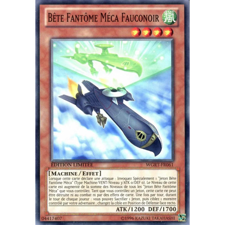 yu-gi-oh-tcg-wgrt-fr061-c-bete-fantome-meca-fauconoir